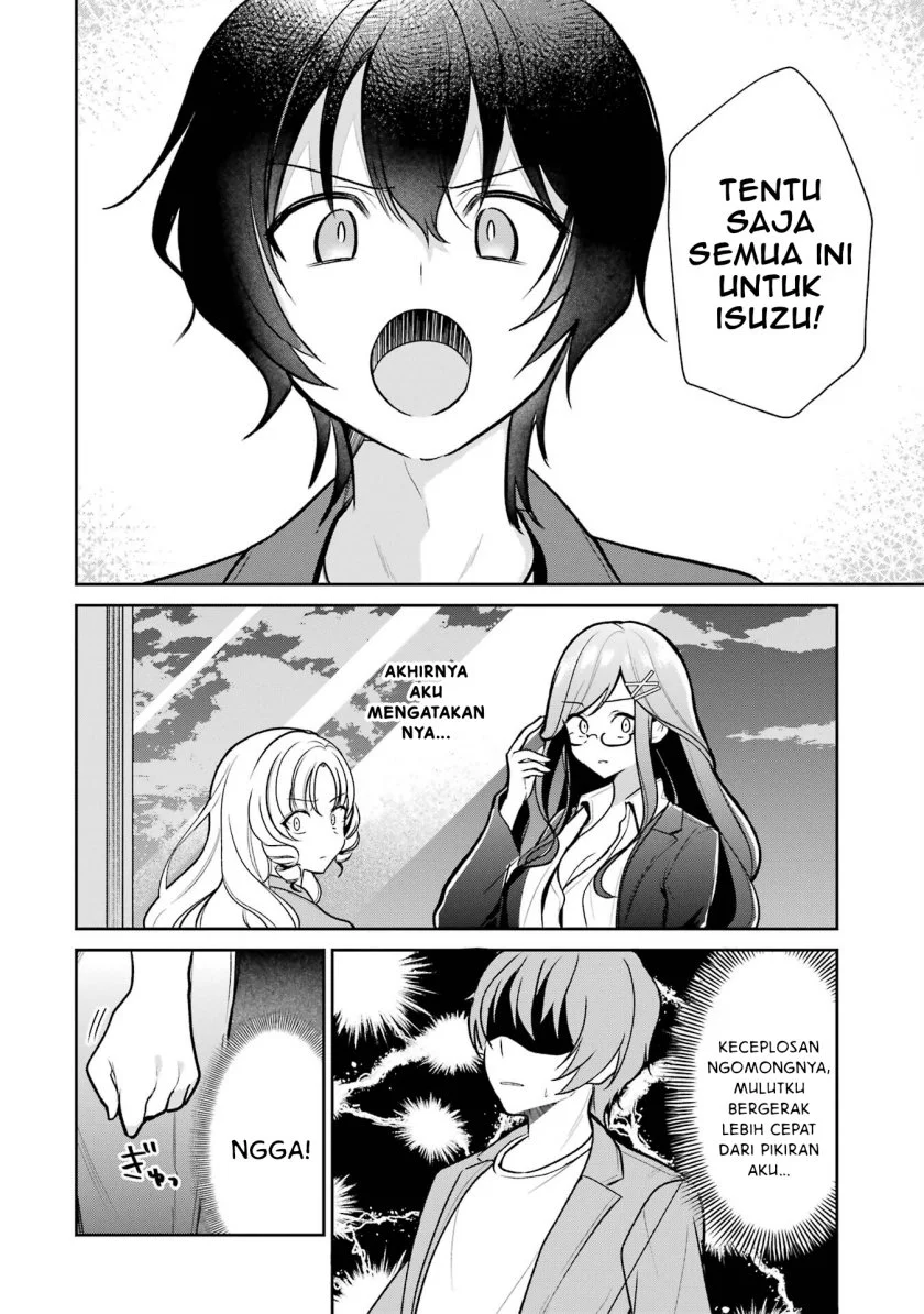 Yuumei VTuber no Ani dakedo, Nazeka Ore ga Yuumei ni Natteita Chapter 6 - halaman 3