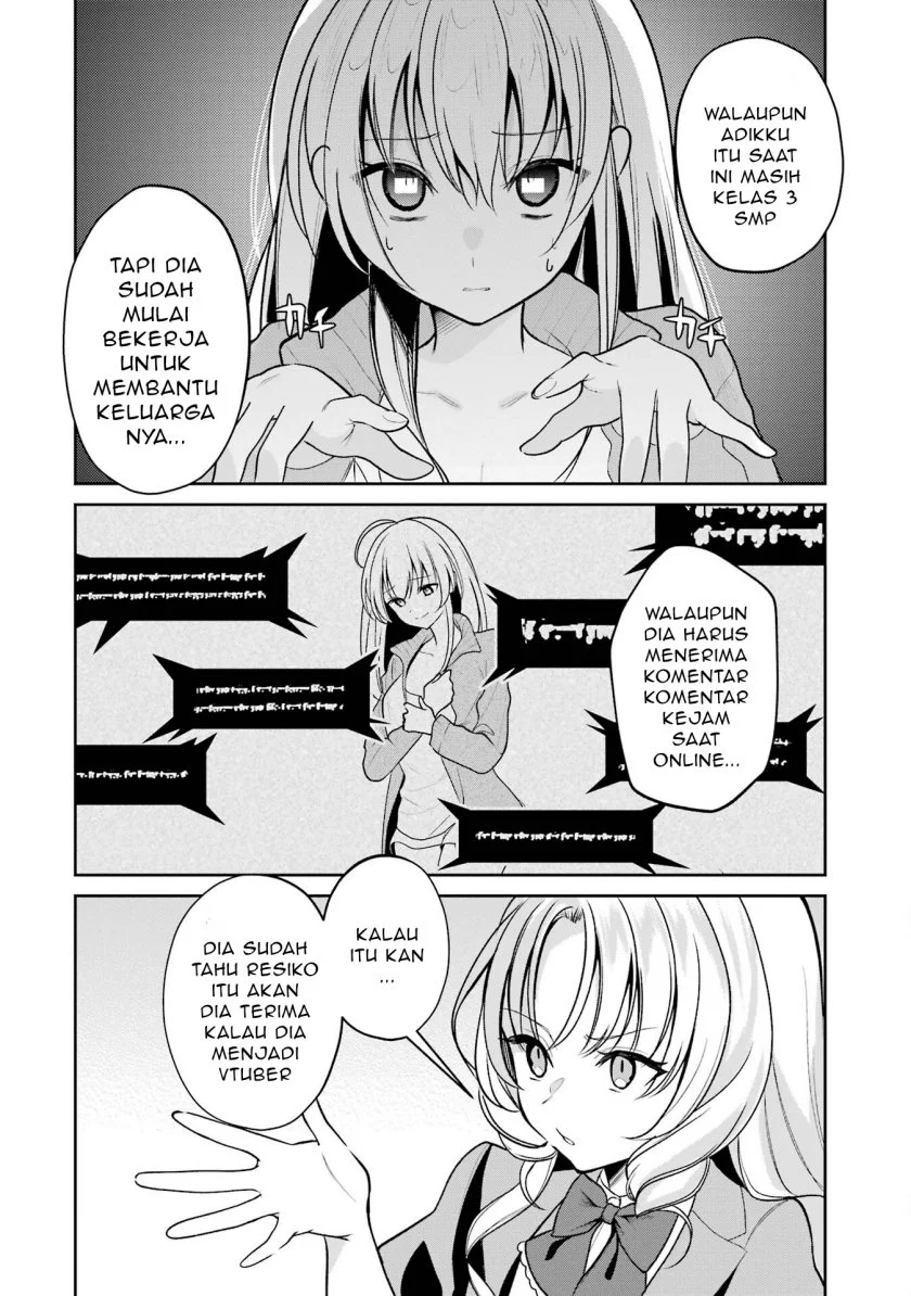 Yuumei VTuber no Ani dakedo, Nazeka Ore ga Yuumei ni Natteita Chapter 6 - halaman 5