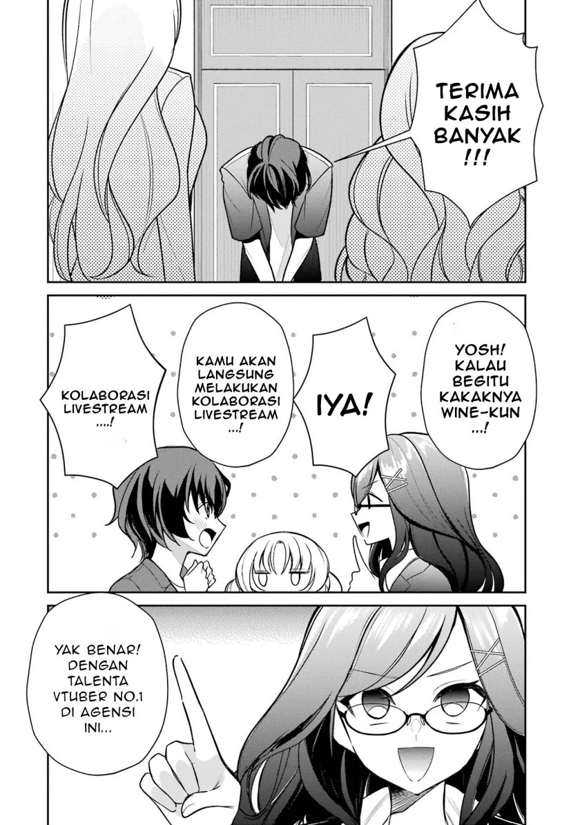 Yuumei VTuber no Ani dakedo, Nazeka Ore ga Yuumei ni Natteita Chapter 6 - halaman 9