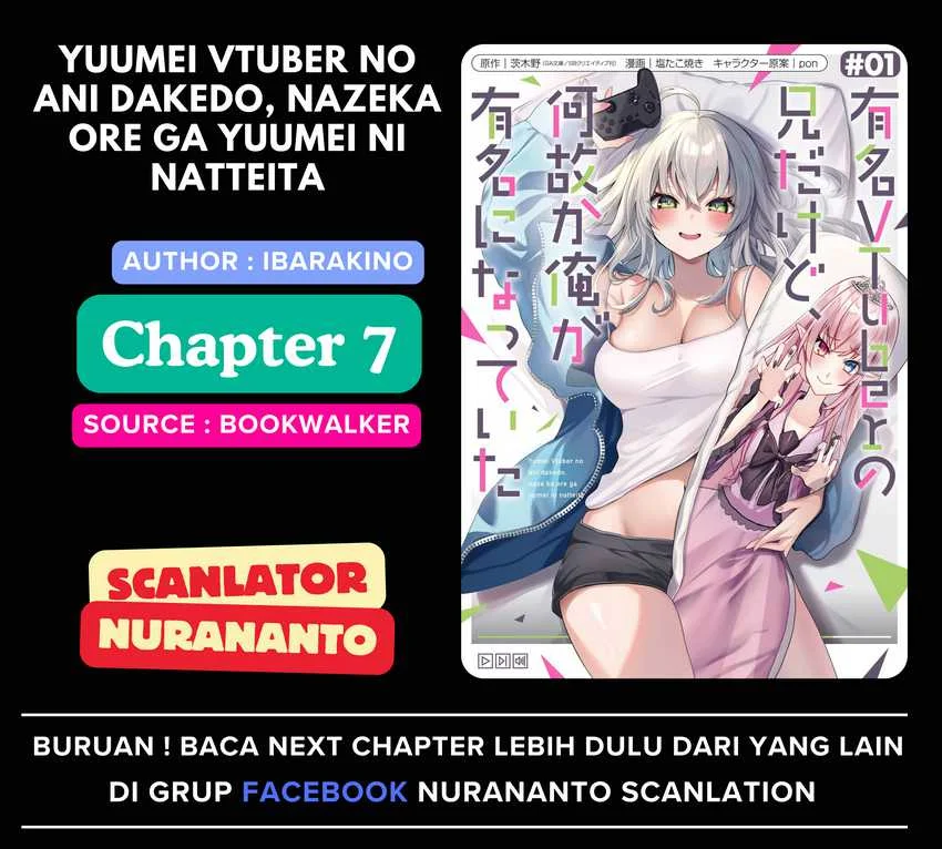 Yuumei VTuber no Ani dakedo, Nazeka Ore ga Yuumei ni Natteita Chapter 7 - halaman 1