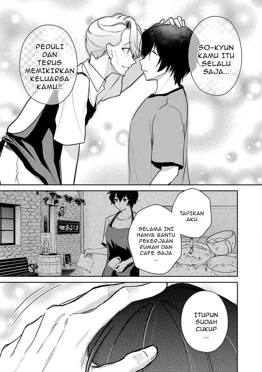Yuumei VTuber no Ani dakedo, Nazeka Ore ga Yuumei ni Natteita Chapter 7 - halaman 11