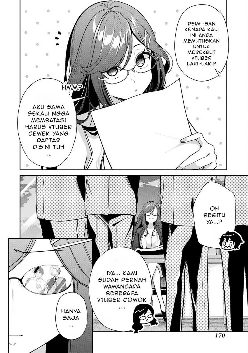 Yuumei VTuber no Ani dakedo, Nazeka Ore ga Yuumei ni Natteita Chapter 7 - halaman 17