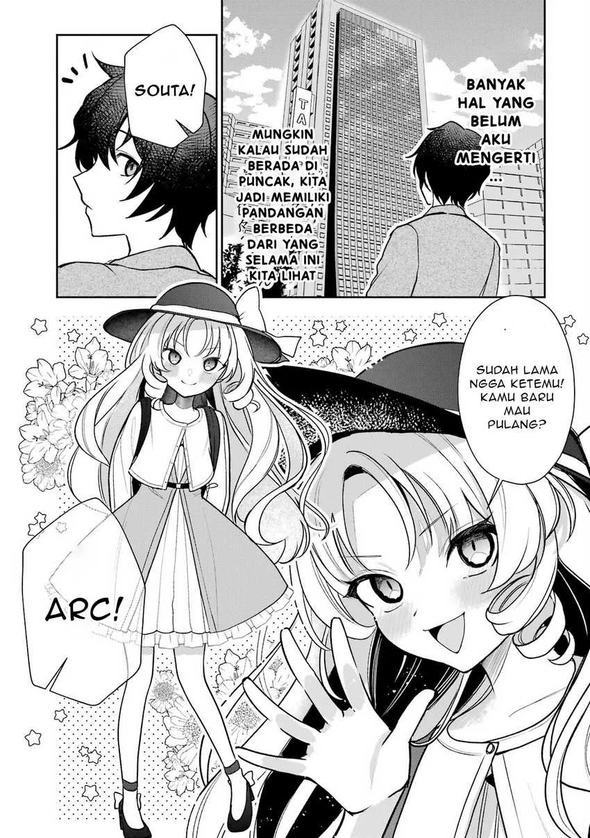 Yuumei VTuber no Ani dakedo, Nazeka Ore ga Yuumei ni Natteita Chapter 7 - halaman 19