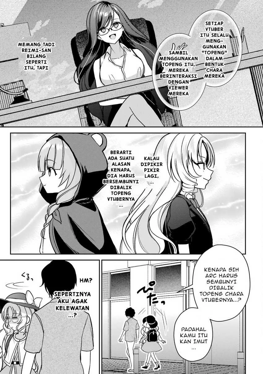 Yuumei VTuber no Ani dakedo, Nazeka Ore ga Yuumei ni Natteita Chapter 7 - halaman 22