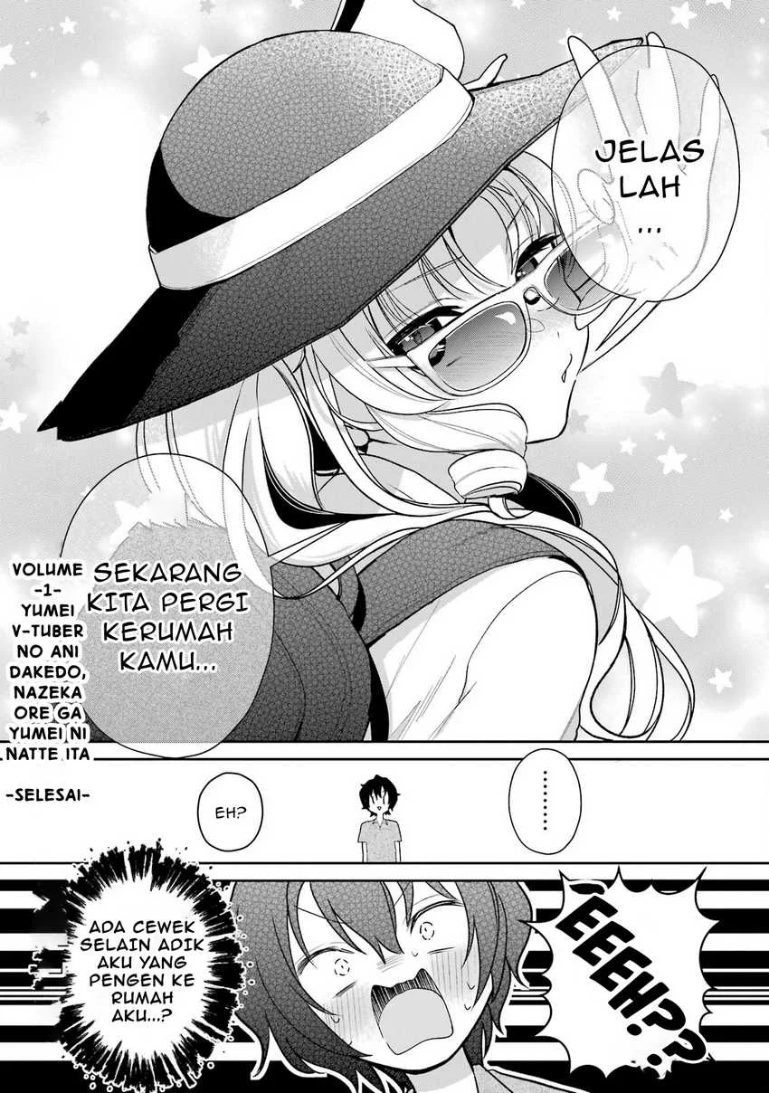 Yuumei VTuber no Ani dakedo, Nazeka Ore ga Yuumei ni Natteita Chapter 7 - halaman 27