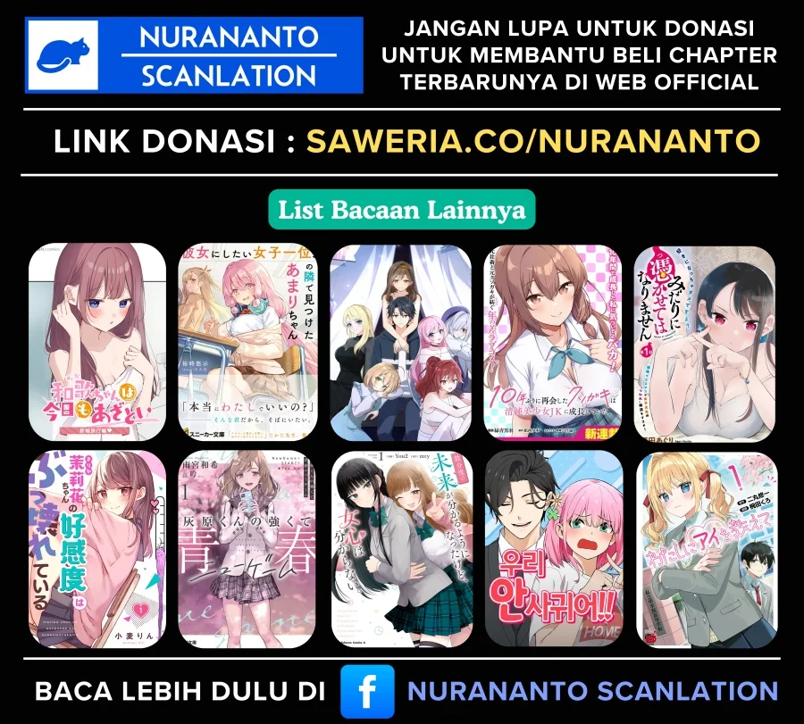 Yuumei VTuber no Ani dakedo, Nazeka Ore ga Yuumei ni Natteita Chapter 8.2 - halaman 32