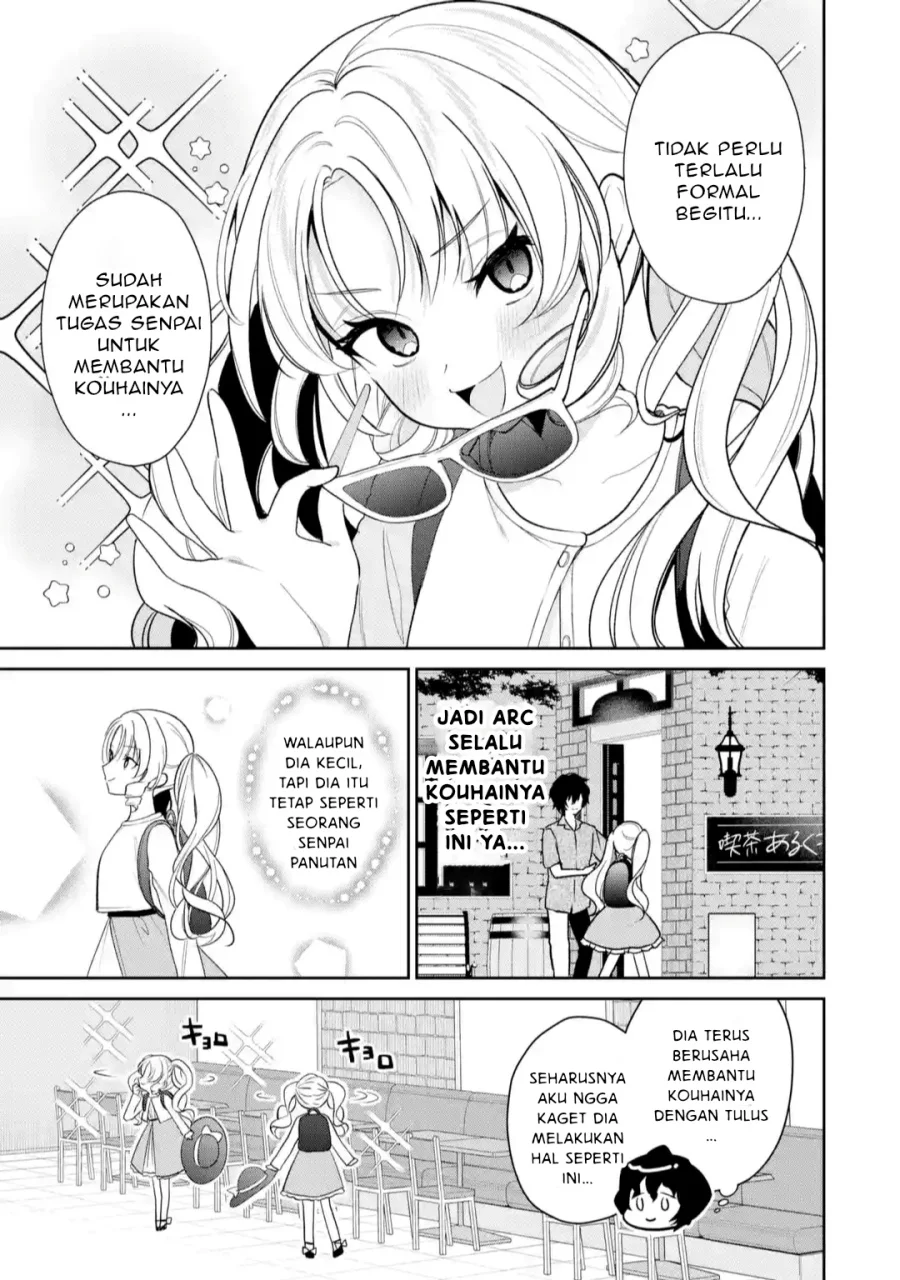 Yuumei VTuber no Ani dakedo, Nazeka Ore ga Yuumei ni Natteita Chapter 8.2 - halaman 4