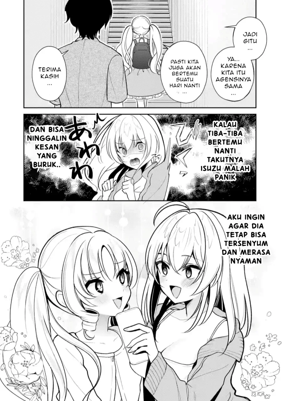 Yuumei VTuber no Ani dakedo, Nazeka Ore ga Yuumei ni Natteita Chapter 8.2 - halaman 7