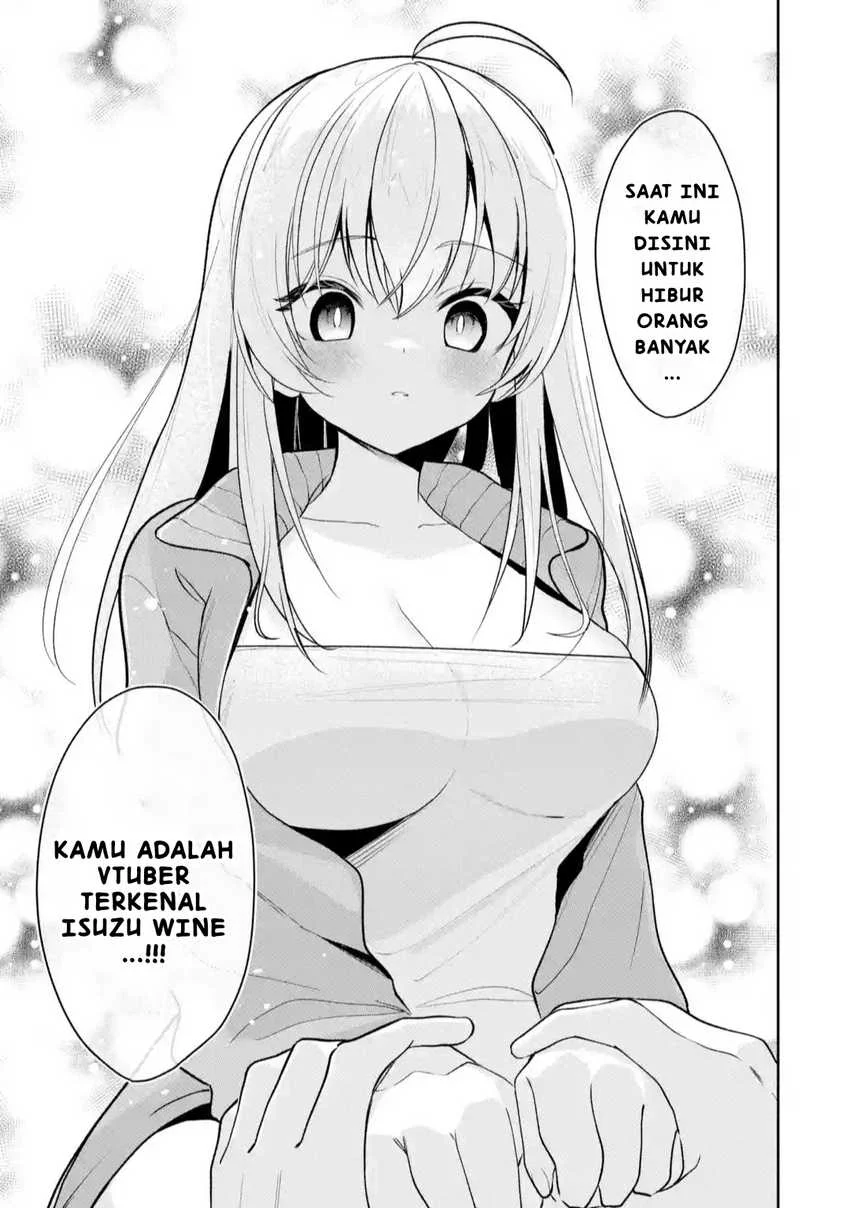 Yuumei VTuber no Ani dakedo, Nazeka Ore ga Yuumei ni Natteita Chapter 9.2 - halaman 14