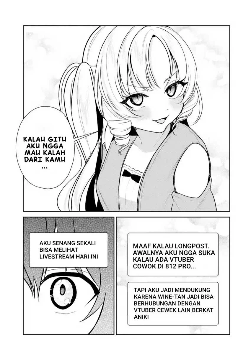 Yuumei VTuber no Ani dakedo, Nazeka Ore ga Yuumei ni Natteita Chapter 9.2 - halaman 18
