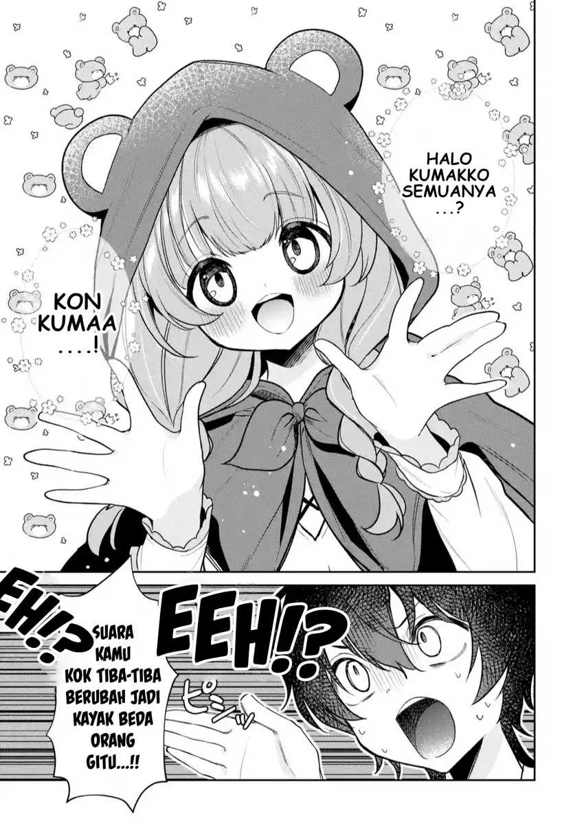 Yuumei VTuber no Ani dakedo, Nazeka Ore ga Yuumei ni Natteita Chapter 9.2 - halaman 2
