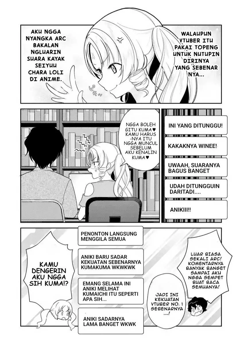 Yuumei VTuber no Ani dakedo, Nazeka Ore ga Yuumei ni Natteita Chapter 9.2 - halaman 3