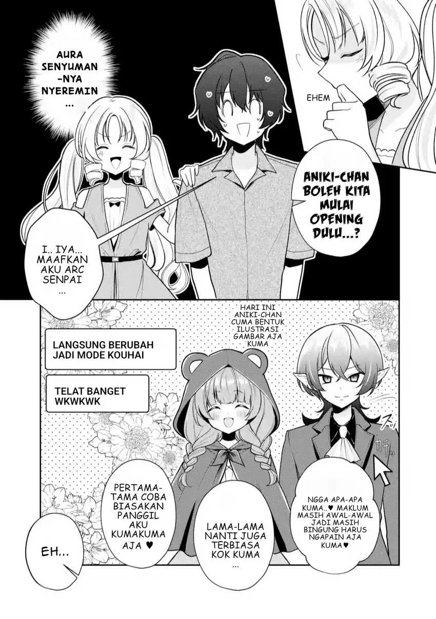 Yuumei VTuber no Ani dakedo, Nazeka Ore ga Yuumei ni Natteita Chapter 9.2 - halaman 4