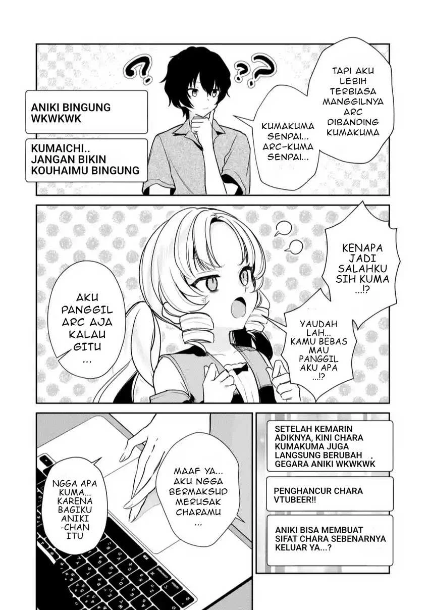 Yuumei VTuber no Ani dakedo, Nazeka Ore ga Yuumei ni Natteita Chapter 9.2 - halaman 5