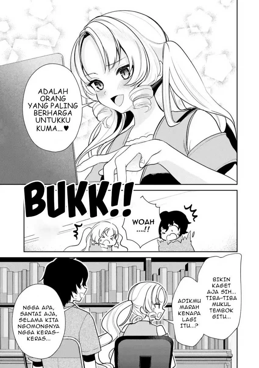 Yuumei VTuber no Ani dakedo, Nazeka Ore ga Yuumei ni Natteita Chapter 9.2 - halaman 6