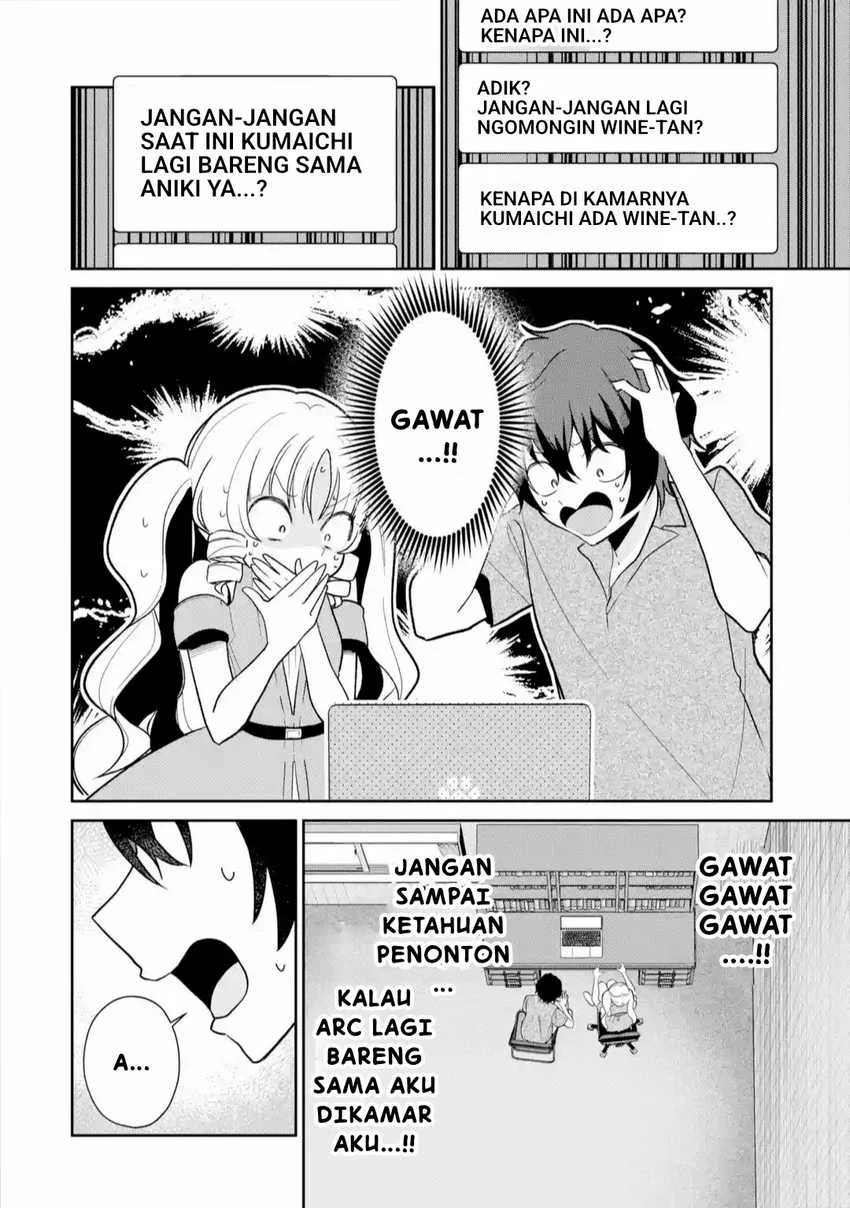 Yuumei VTuber no Ani dakedo, Nazeka Ore ga Yuumei ni Natteita Chapter 9.2 - halaman 7