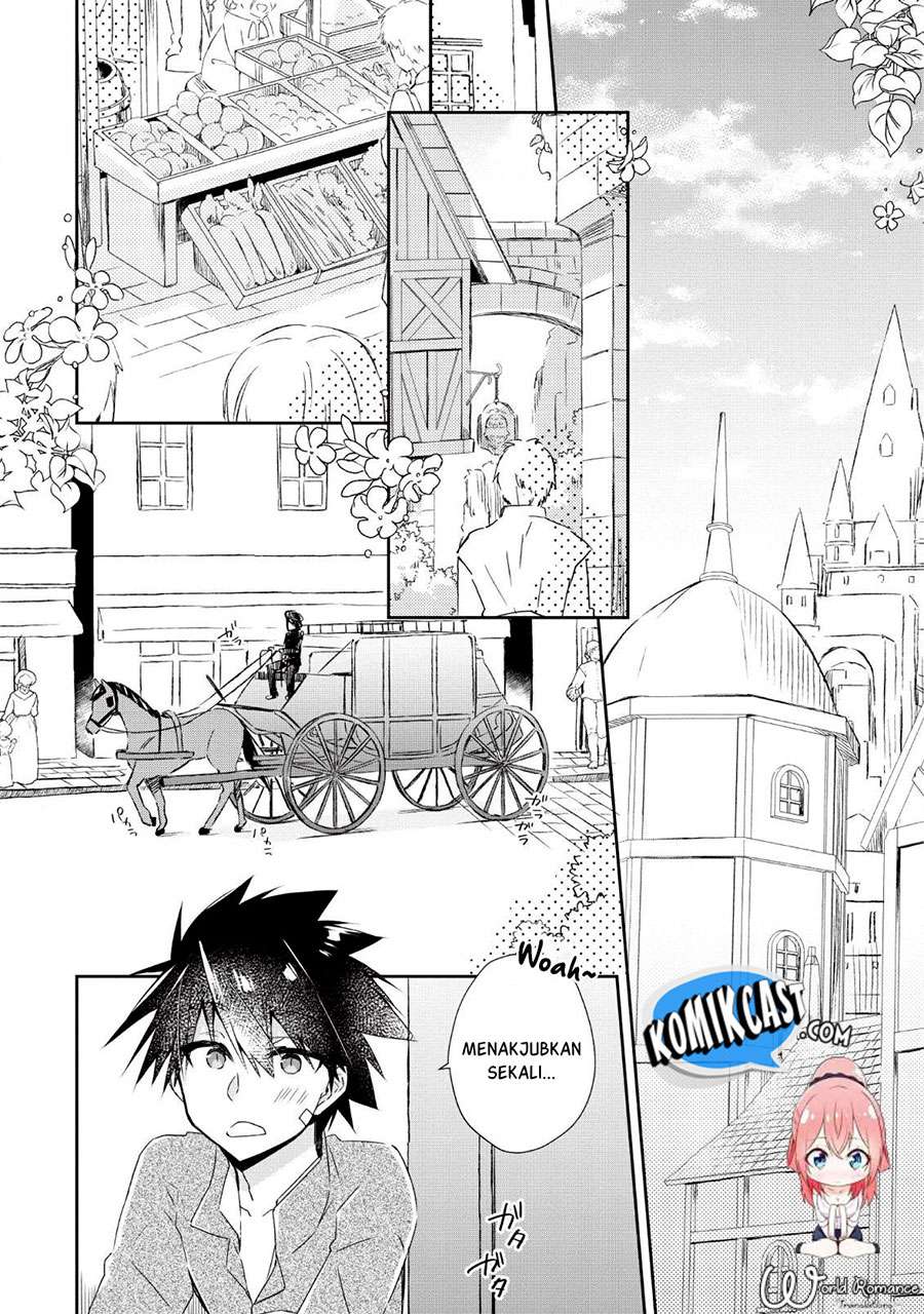 Yuusha Densetsu no Uragawa de Ore wa Eiyuu Densetsu o Tsukurimasu: Oudou Goroshi no Eiyuutan Chapter 1 - halaman 14
