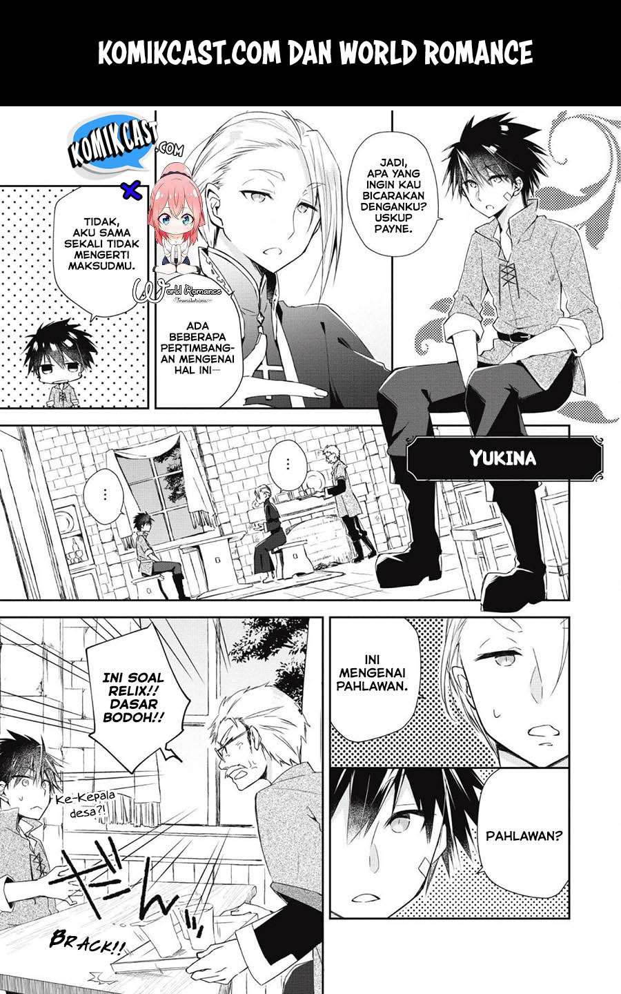 Yuusha Densetsu no Uragawa de Ore wa Eiyuu Densetsu o Tsukurimasu: Oudou Goroshi no Eiyuutan Chapter 1 - halaman 3