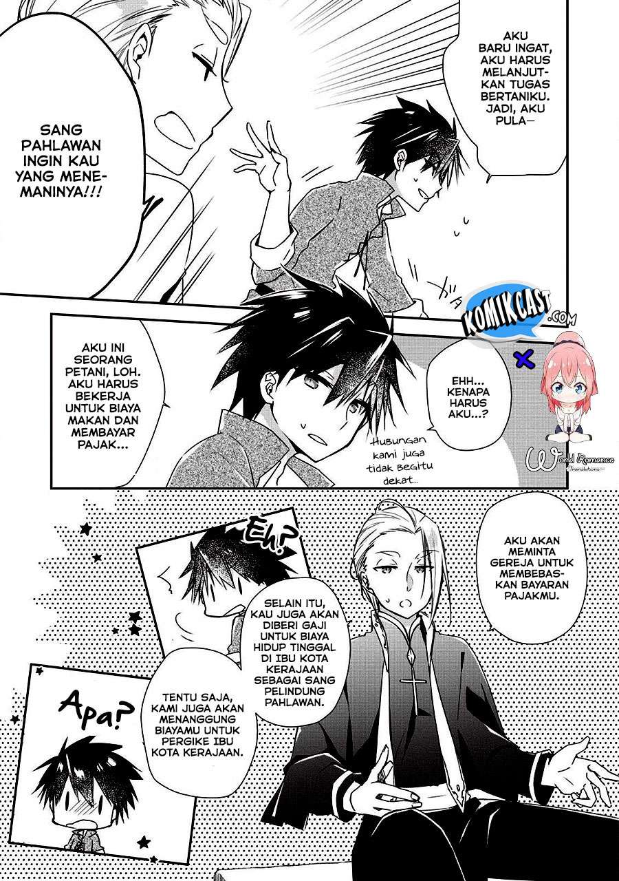 Yuusha Densetsu no Uragawa de Ore wa Eiyuu Densetsu o Tsukurimasu: Oudou Goroshi no Eiyuutan Chapter 1 - halaman 5
