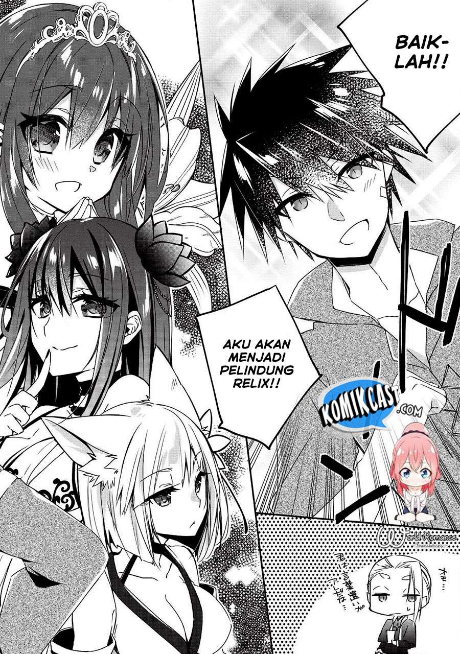 Yuusha Densetsu no Uragawa de Ore wa Eiyuu Densetsu o Tsukurimasu: Oudou Goroshi no Eiyuutan Chapter 1 - halaman 6