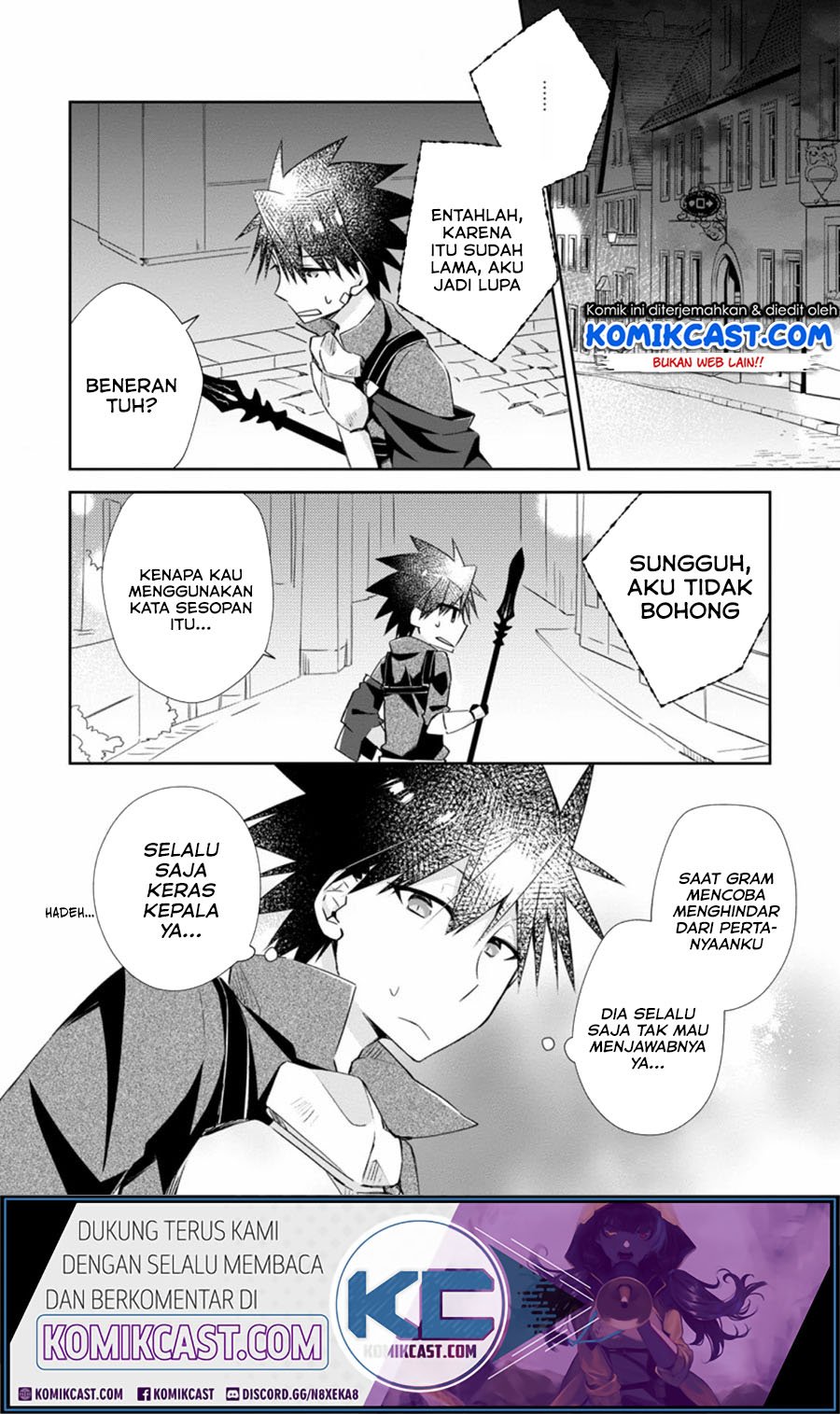 Yuusha Densetsu no Uragawa de Ore wa Eiyuu Densetsu o Tsukurimasu: Oudou Goroshi no Eiyuutan Chapter 10.1 - halaman 2