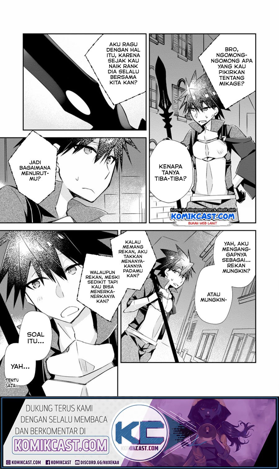 Yuusha Densetsu no Uragawa de Ore wa Eiyuu Densetsu o Tsukurimasu: Oudou Goroshi no Eiyuutan Chapter 10.1 - halaman 3
