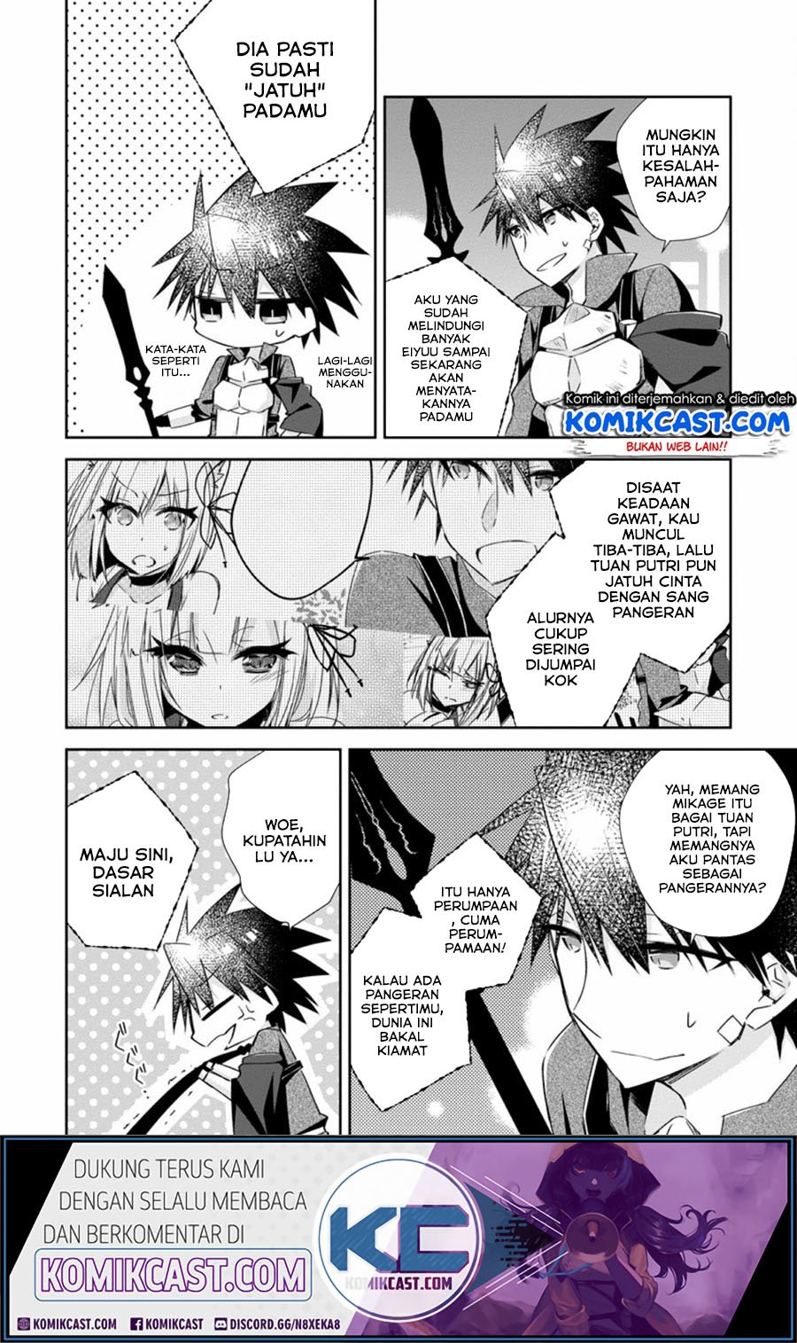 Yuusha Densetsu no Uragawa de Ore wa Eiyuu Densetsu o Tsukurimasu: Oudou Goroshi no Eiyuutan Chapter 10.1 - halaman 4