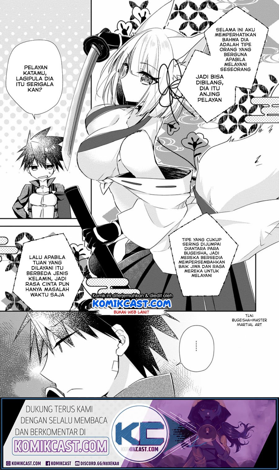 Yuusha Densetsu no Uragawa de Ore wa Eiyuu Densetsu o Tsukurimasu: Oudou Goroshi no Eiyuutan Chapter 10.1 - halaman 5