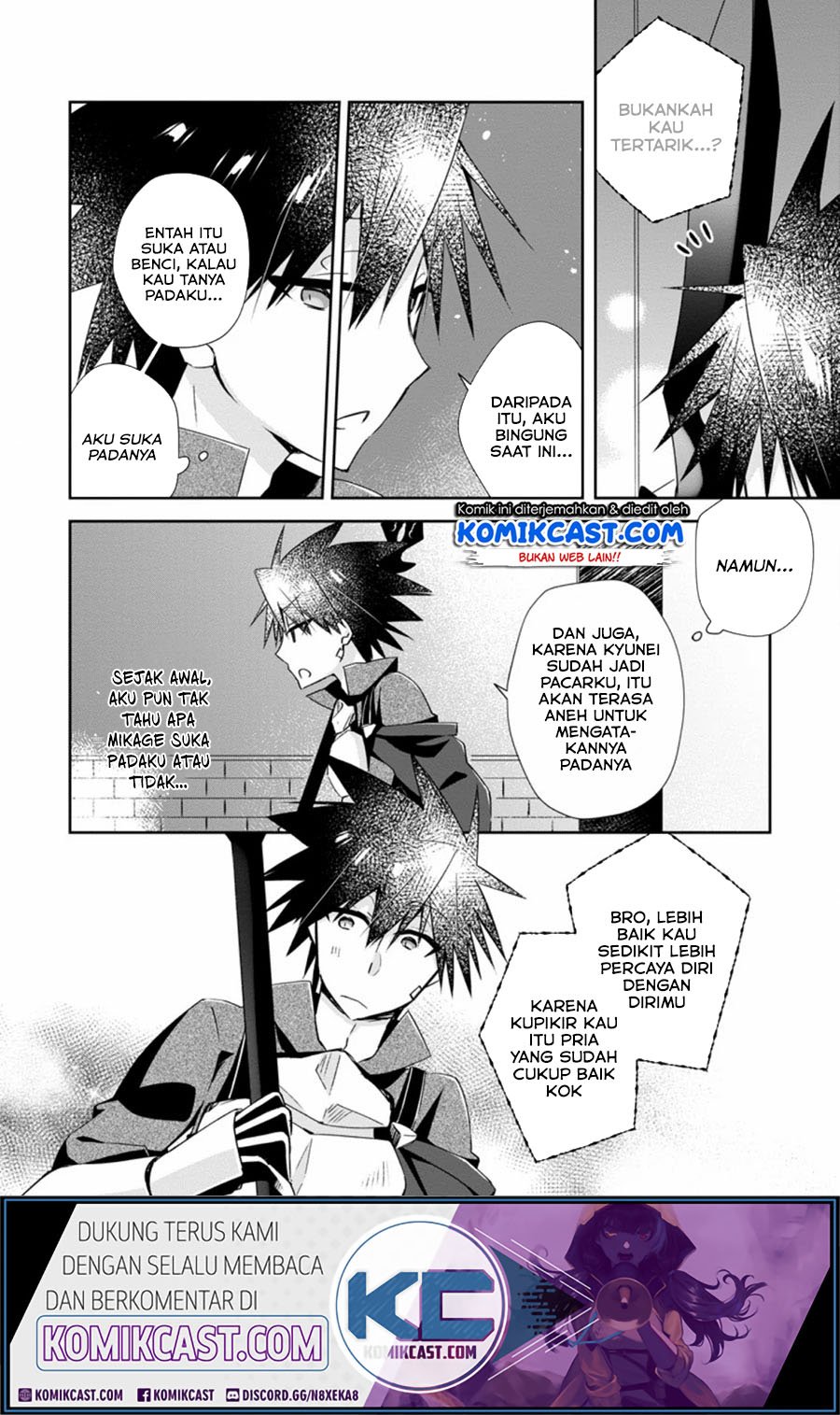 Yuusha Densetsu no Uragawa de Ore wa Eiyuu Densetsu o Tsukurimasu: Oudou Goroshi no Eiyuutan Chapter 10.1 - halaman 6