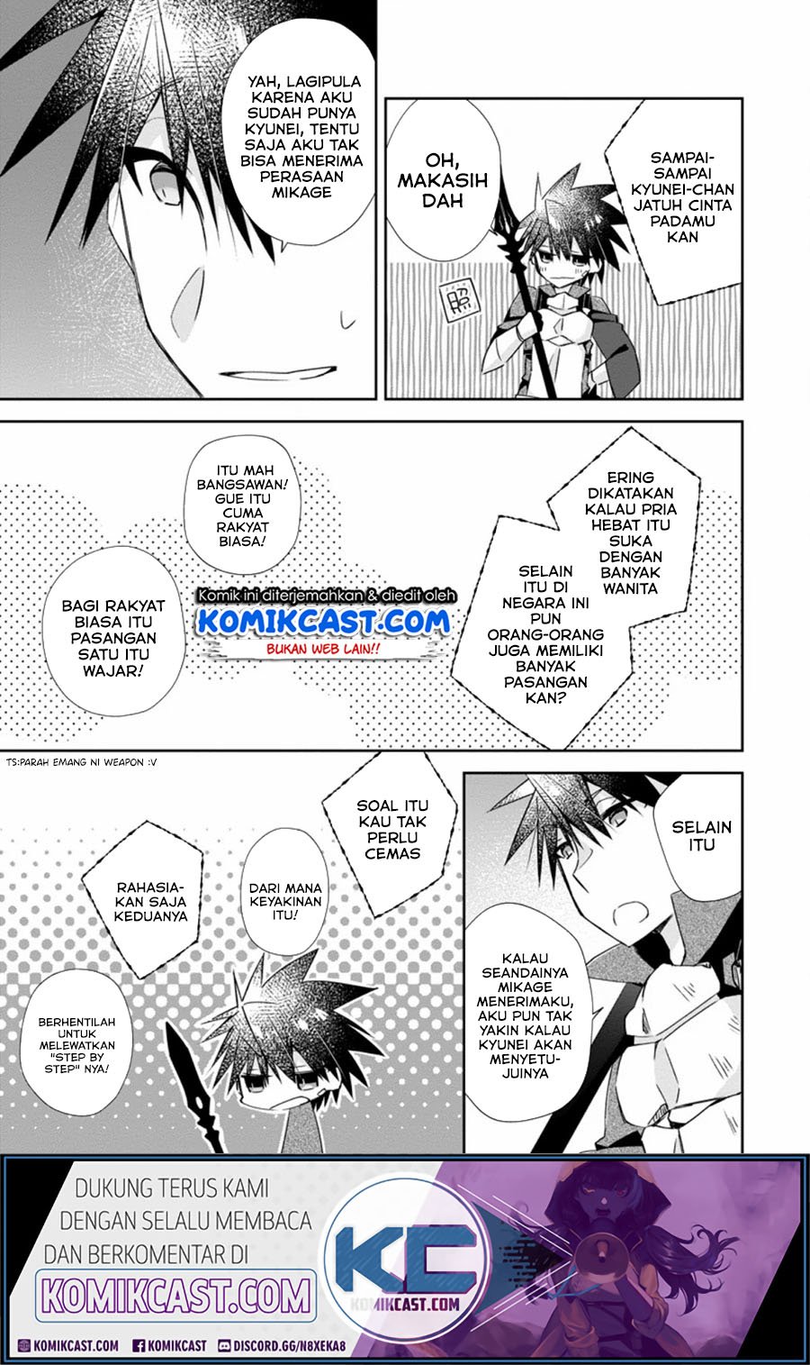 Yuusha Densetsu no Uragawa de Ore wa Eiyuu Densetsu o Tsukurimasu: Oudou Goroshi no Eiyuutan Chapter 10.1 - halaman 7
