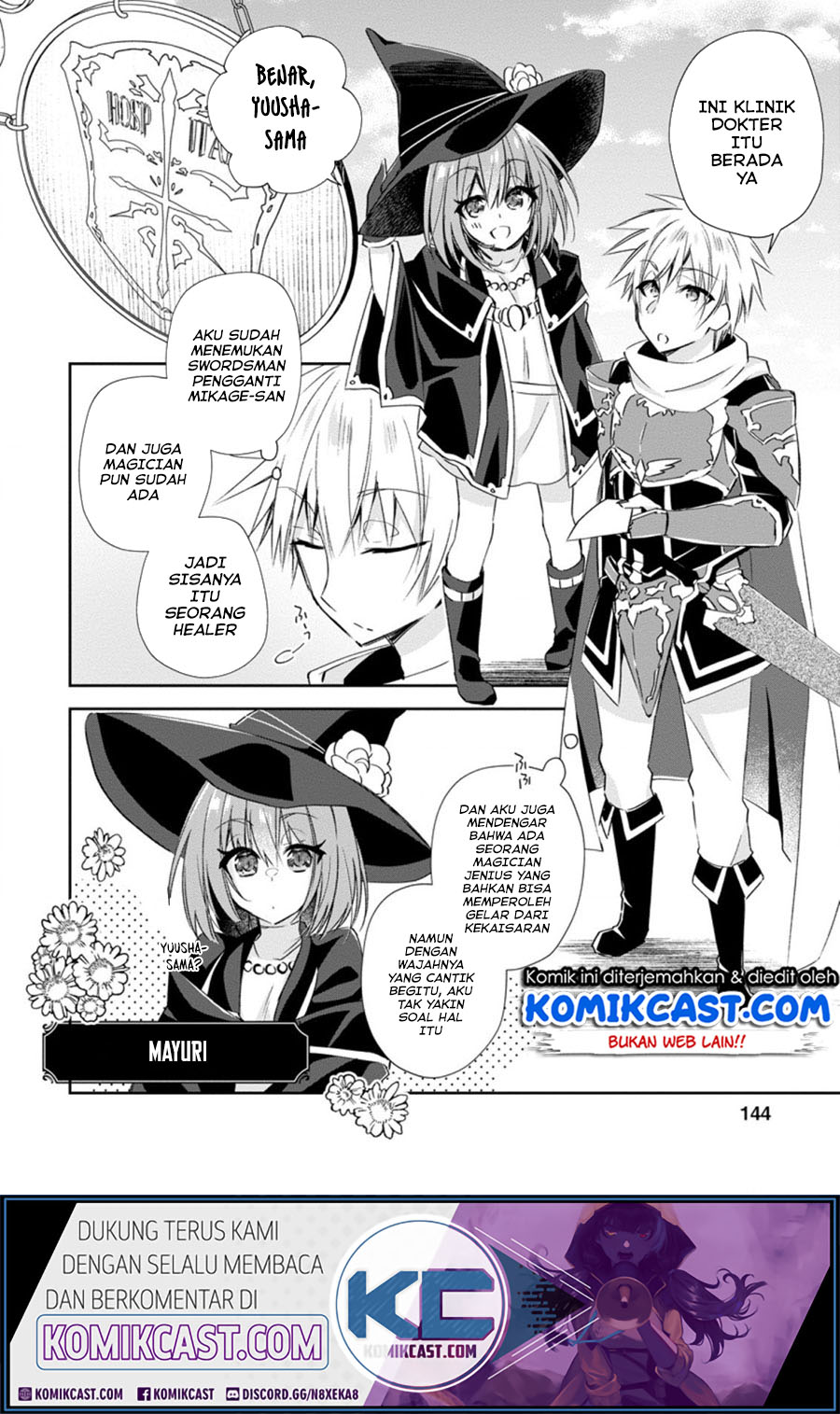Yuusha Densetsu no Uragawa de Ore wa Eiyuu Densetsu o Tsukurimasu: Oudou Goroshi no Eiyuutan Chapter 10.2 - halaman 12