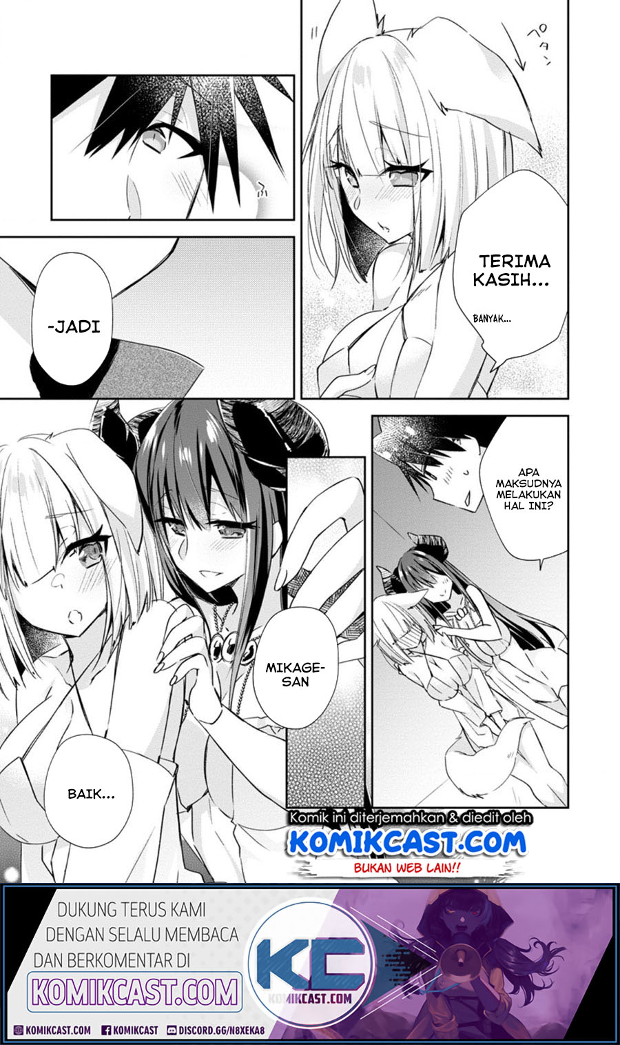 Yuusha Densetsu no Uragawa de Ore wa Eiyuu Densetsu o Tsukurimasu: Oudou Goroshi no Eiyuutan Chapter 10.2 - halaman 3