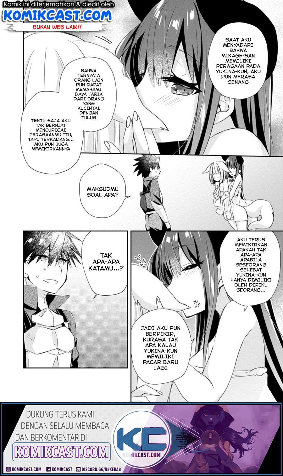 Yuusha Densetsu no Uragawa de Ore wa Eiyuu Densetsu o Tsukurimasu: Oudou Goroshi no Eiyuutan Chapter 10.2 - halaman 6