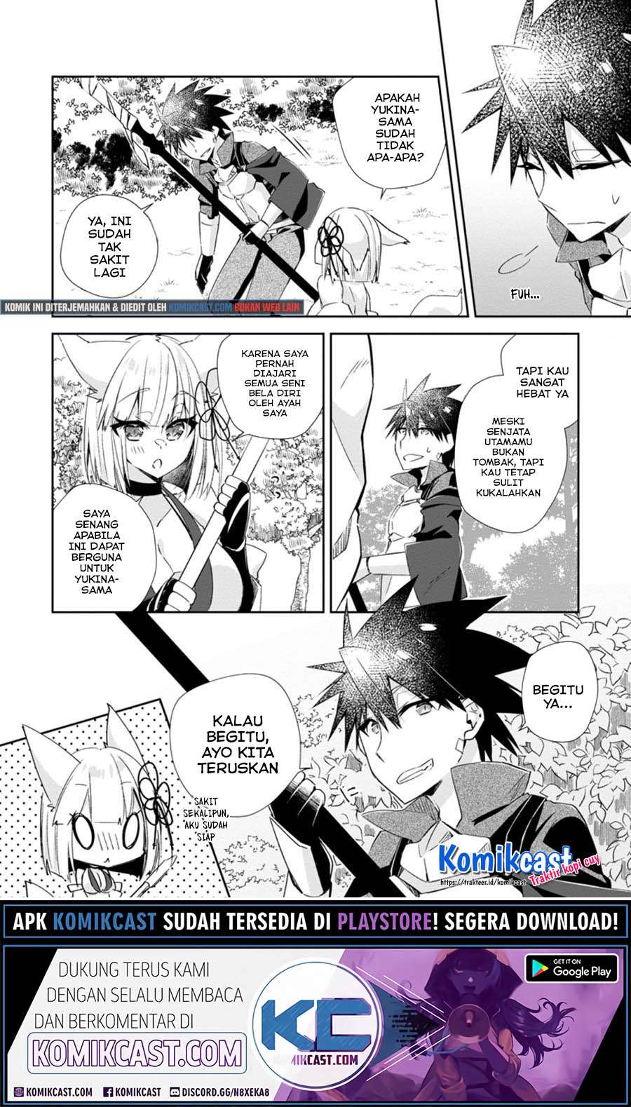 Yuusha Densetsu no Uragawa de Ore wa Eiyuu Densetsu o Tsukurimasu: Oudou Goroshi no Eiyuutan Chapter 11.1 - halaman 11