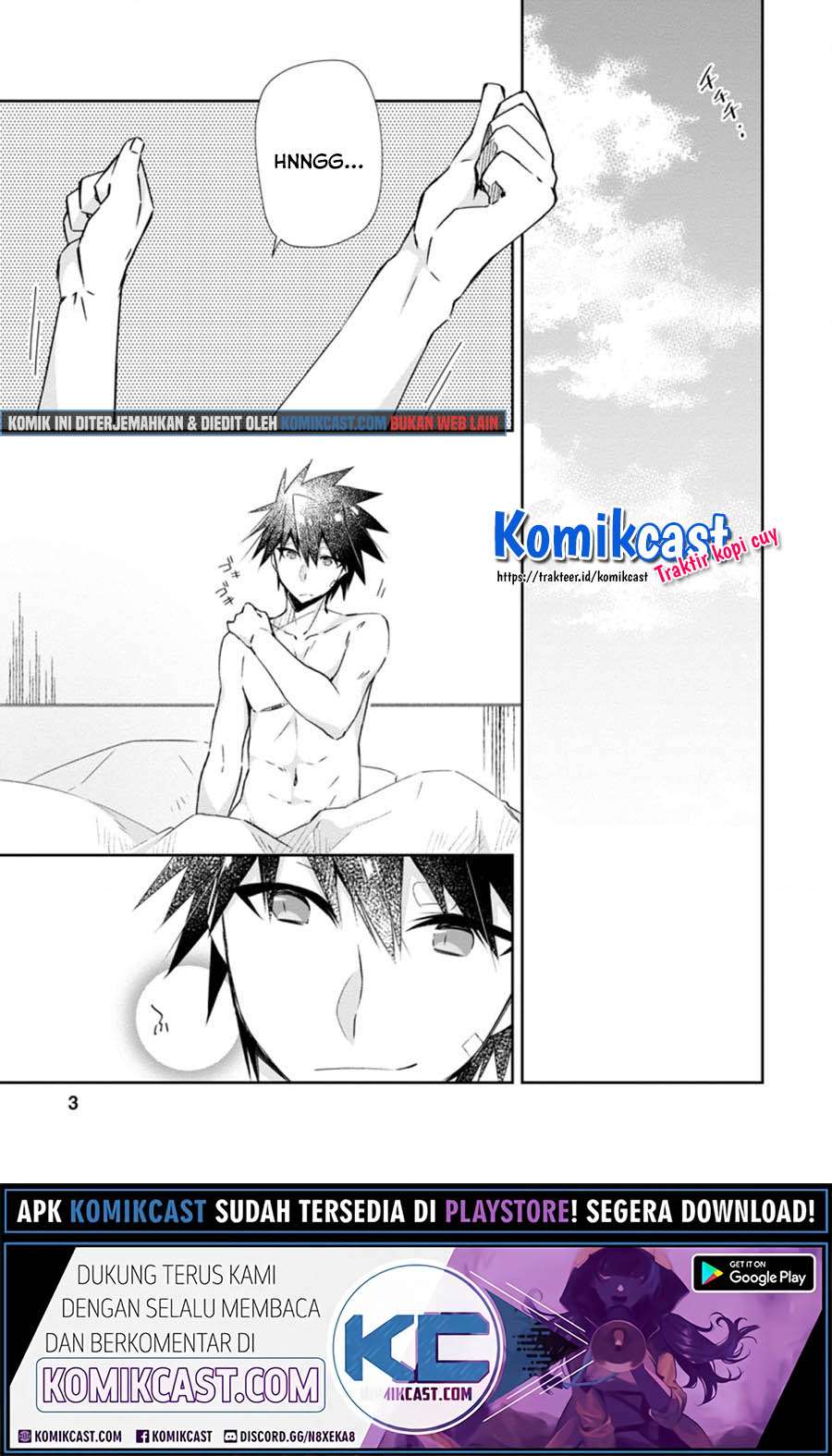 Yuusha Densetsu no Uragawa de Ore wa Eiyuu Densetsu o Tsukurimasu: Oudou Goroshi no Eiyuutan Chapter 11.1 - halaman 2