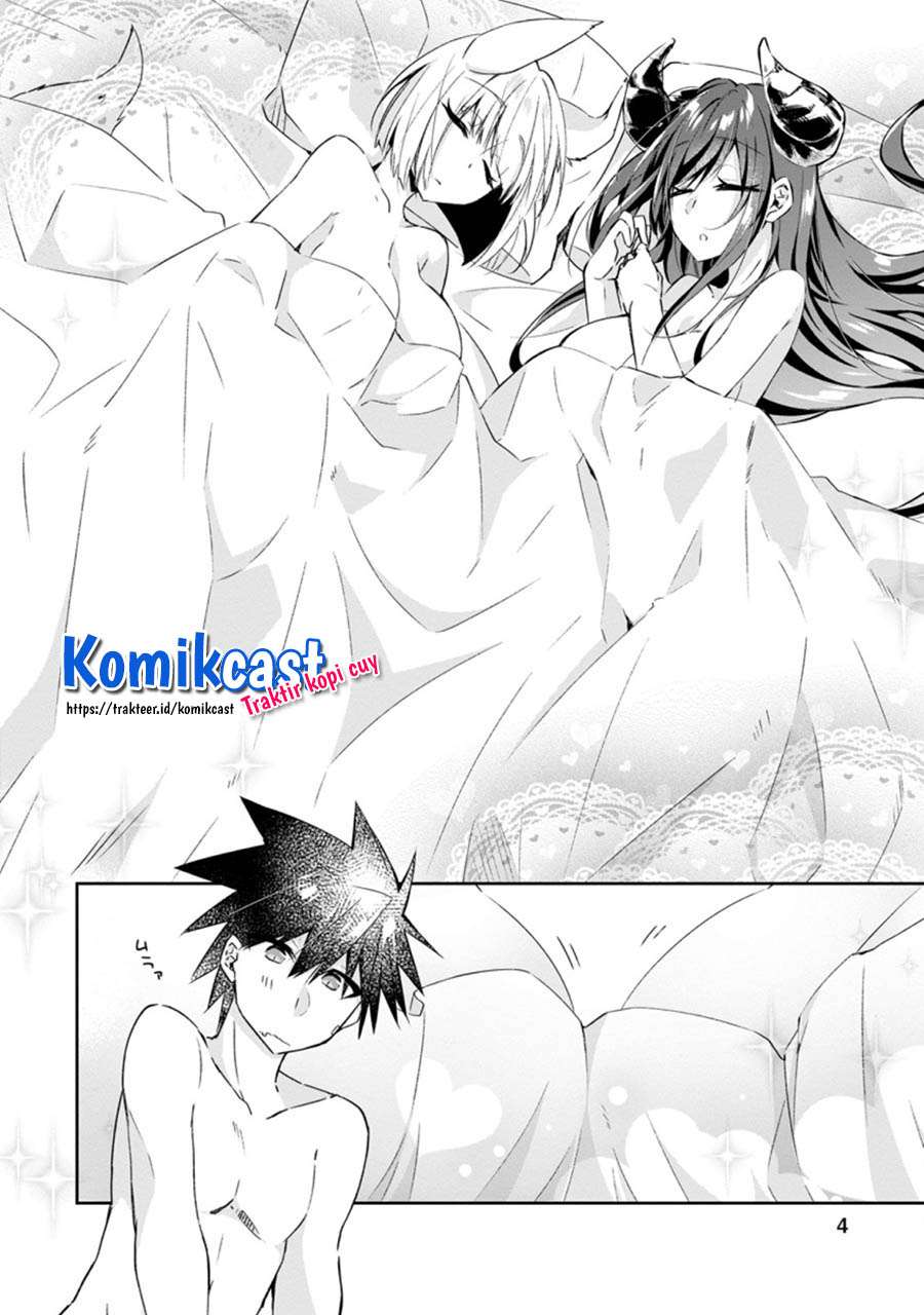 Yuusha Densetsu no Uragawa de Ore wa Eiyuu Densetsu o Tsukurimasu: Oudou Goroshi no Eiyuutan Chapter 11.1 - halaman 3