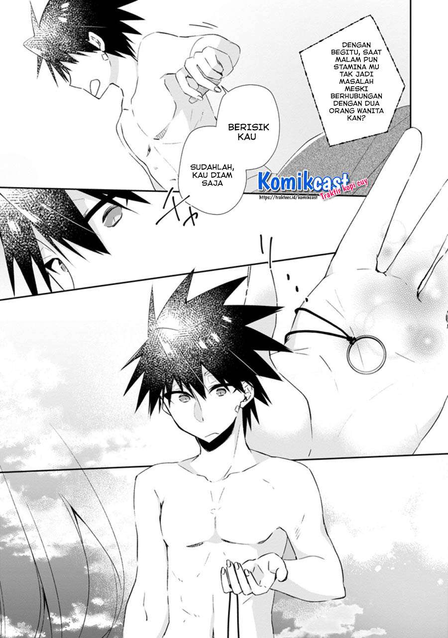 Yuusha Densetsu no Uragawa de Ore wa Eiyuu Densetsu o Tsukurimasu: Oudou Goroshi no Eiyuutan Chapter 11.1 - halaman 6