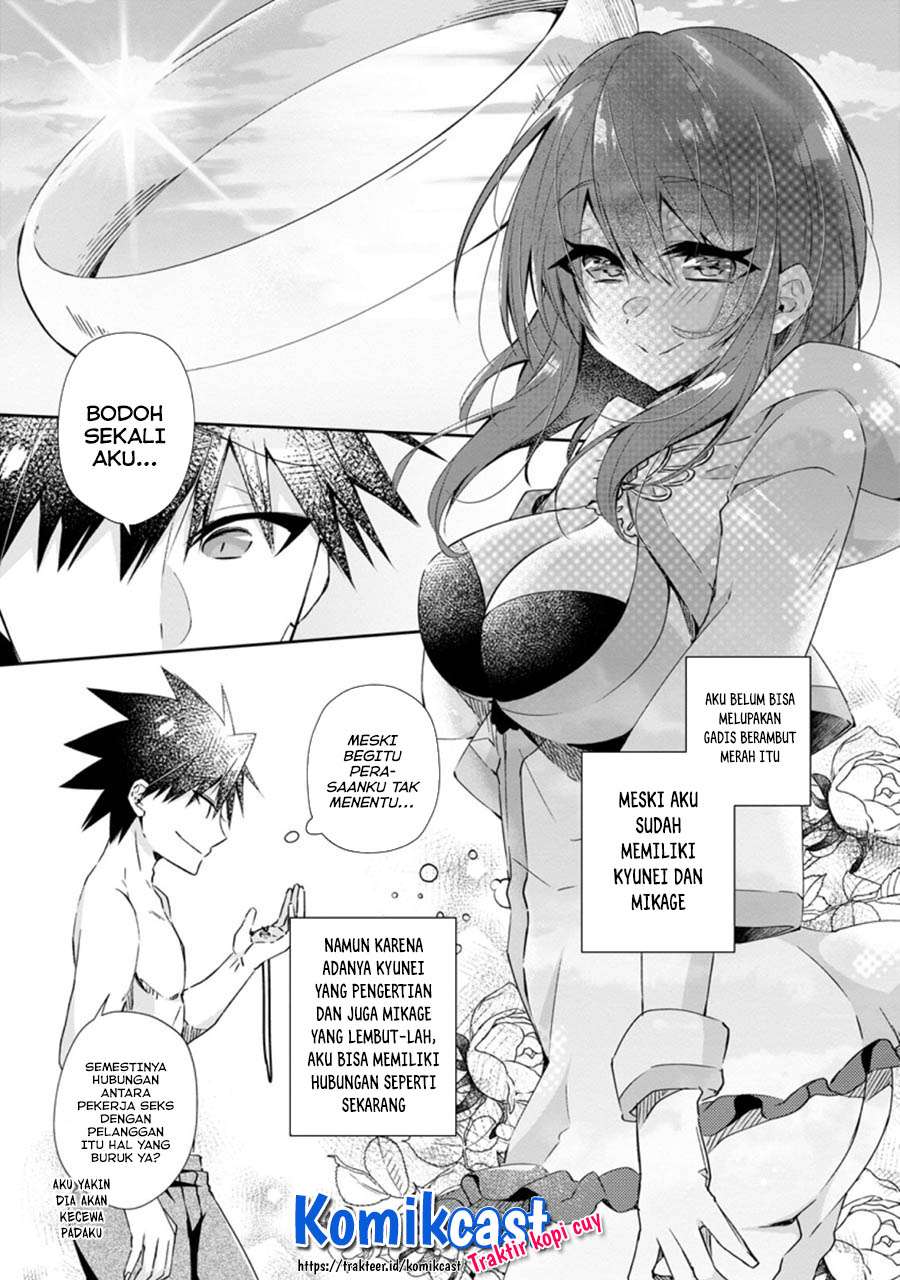 Yuusha Densetsu no Uragawa de Ore wa Eiyuu Densetsu o Tsukurimasu: Oudou Goroshi no Eiyuutan Chapter 11.1 - halaman 7
