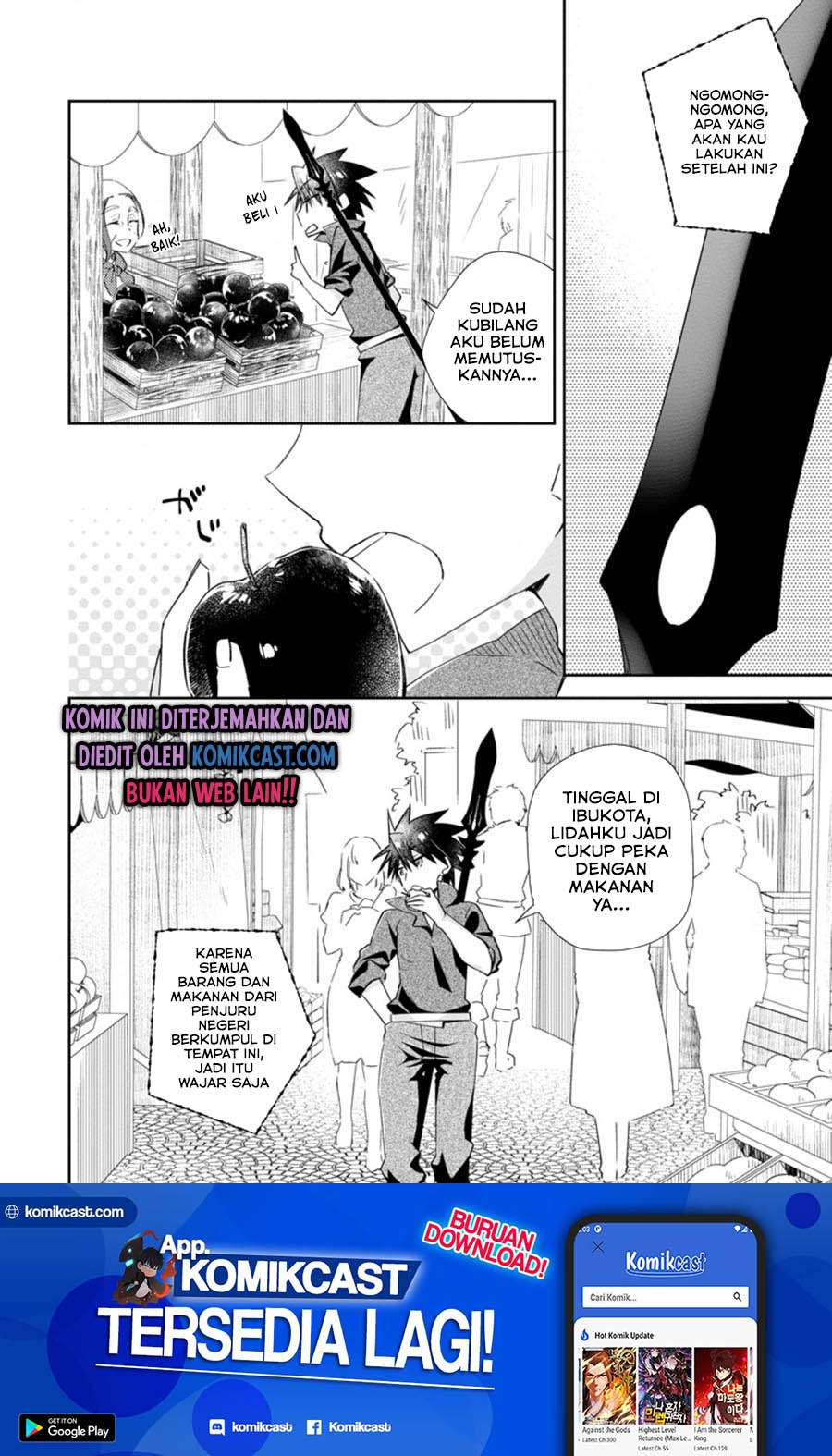 Yuusha Densetsu no Uragawa de Ore wa Eiyuu Densetsu o Tsukurimasu: Oudou Goroshi no Eiyuutan Chapter 11.2 - halaman 11