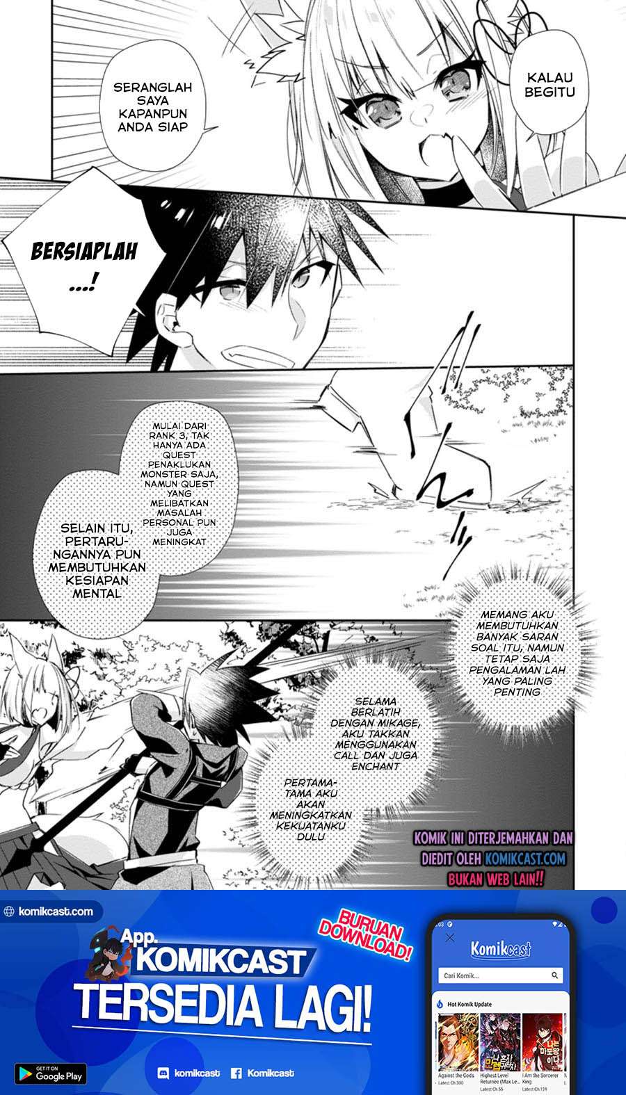 Yuusha Densetsu no Uragawa de Ore wa Eiyuu Densetsu o Tsukurimasu: Oudou Goroshi no Eiyuutan Chapter 11.2 - halaman 2