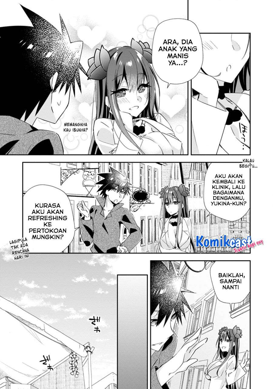 Yuusha Densetsu no Uragawa de Ore wa Eiyuu Densetsu o Tsukurimasu: Oudou Goroshi no Eiyuutan Chapter 11.2 - halaman 8