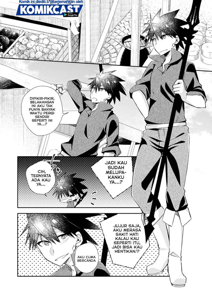 Yuusha Densetsu no Uragawa de Ore wa Eiyuu Densetsu o Tsukurimasu: Oudou Goroshi no Eiyuutan Chapter 11.2 - halaman 9