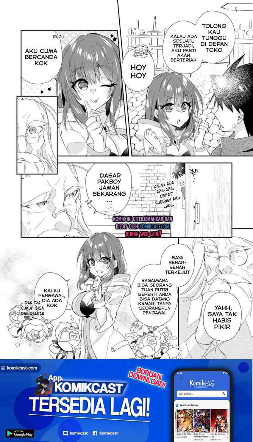 Yuusha Densetsu no Uragawa de Ore wa Eiyuu Densetsu o Tsukurimasu: Oudou Goroshi no Eiyuutan Chapter 12.1 - halaman 11
