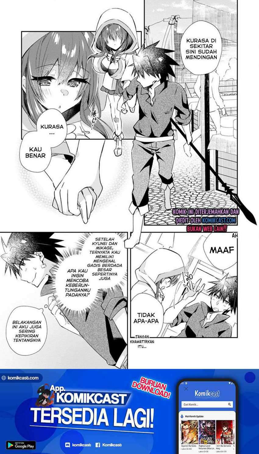 Yuusha Densetsu no Uragawa de Ore wa Eiyuu Densetsu o Tsukurimasu: Oudou Goroshi no Eiyuutan Chapter 12.1 - halaman 2