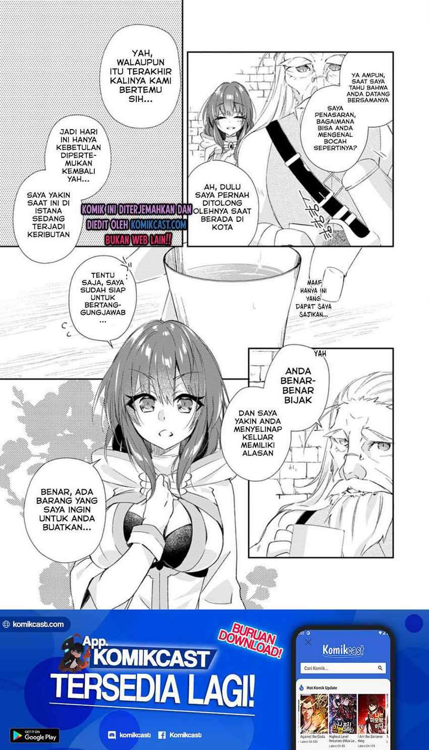 Yuusha Densetsu no Uragawa de Ore wa Eiyuu Densetsu o Tsukurimasu: Oudou Goroshi no Eiyuutan Chapter 12.2 - halaman 2
