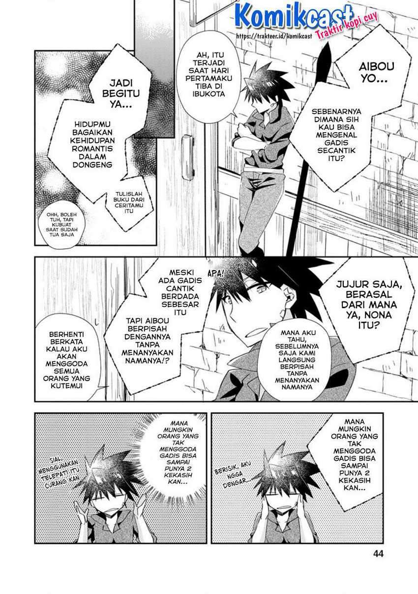Yuusha Densetsu no Uragawa de Ore wa Eiyuu Densetsu o Tsukurimasu: Oudou Goroshi no Eiyuutan Chapter 12.2 - halaman 3