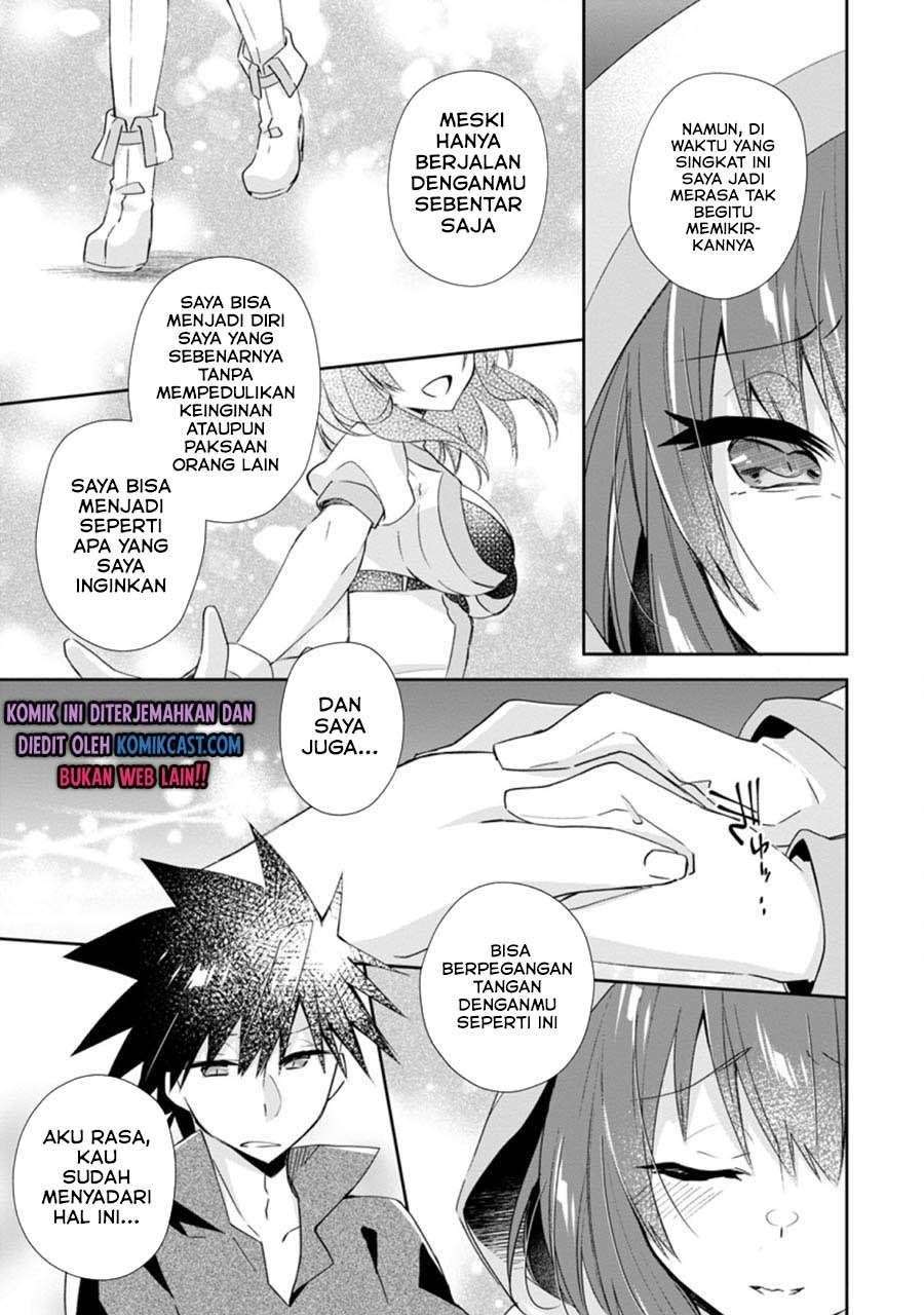 Yuusha Densetsu no Uragawa de Ore wa Eiyuu Densetsu o Tsukurimasu: Oudou Goroshi no Eiyuutan Chapter 12.3 - halaman 1