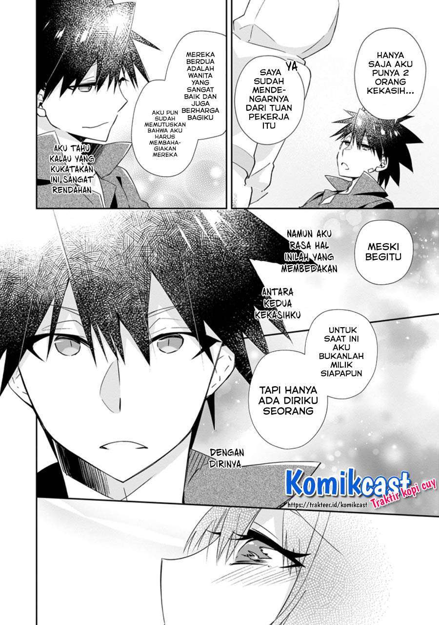 Yuusha Densetsu no Uragawa de Ore wa Eiyuu Densetsu o Tsukurimasu: Oudou Goroshi no Eiyuutan Chapter 12.3 - halaman 2