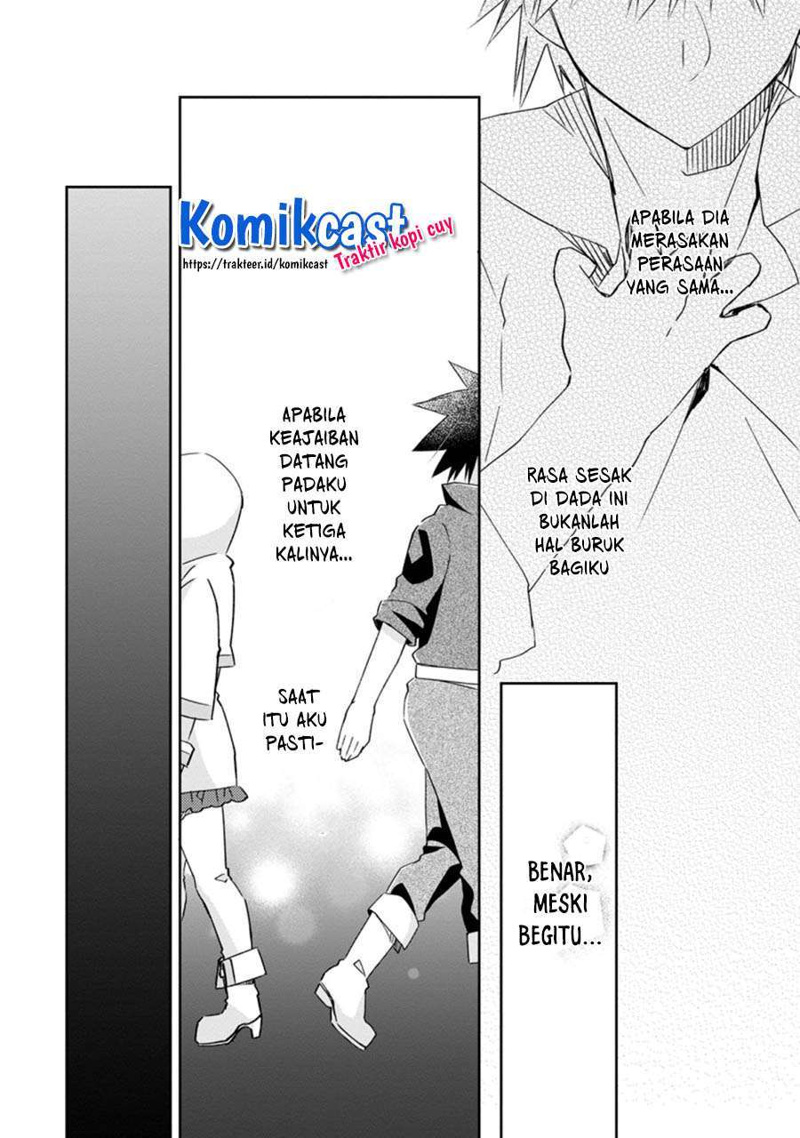 Yuusha Densetsu no Uragawa de Ore wa Eiyuu Densetsu o Tsukurimasu: Oudou Goroshi no Eiyuutan Chapter 12.3 - halaman 4
