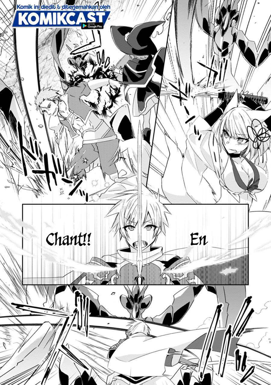Yuusha Densetsu no Uragawa de Ore wa Eiyuu Densetsu o Tsukurimasu: Oudou Goroshi no Eiyuutan Chapter 12.3 - halaman 5